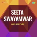 Painjan Payeen Majha - Seeta Swayamwar