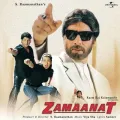 Locha Lapacha - Zamaanat