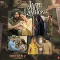Jaate Hue Lamhon - BORDER 2