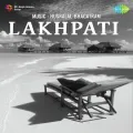 Kahan Banthan Ke Gudia Hamari Chali - Lakhpati