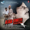 Lagan Tumse Laga Baithe - Ajab Singh Ki Gajab Kahani
