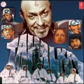 Tahalka Album Cover