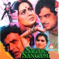 Humri Maano To - Sagar Sangam
