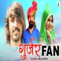Gurjar Fan