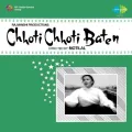 Zindagi Ka Ajab Fasana Hai - Chhoti Chhoti Baaten