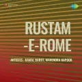 Jab Se Dekha Tumhen - Rustam - E - Rome