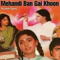 Mehandi Ban Gai Khoon Title Track - Mehandi Ban Gai Khoon