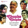 Sa Re Ga Ma - Chupke Chupke