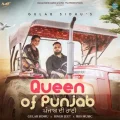 Queen Of Punjab - Gulab Sidhu