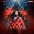 Maa Album Cover