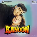 Mere Dil Pe Kiye Hai (Male Version) - Kanoon