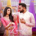 Laachi - Geeta Zaildar