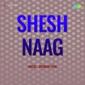 Maine Dekhe Ri Aese Ram - Shesh Naag
