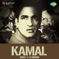 Bharat Mata Zanjeeron Men Hai Bebus - Kamal