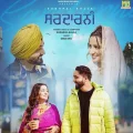 Sardarni - Sukhpal Aujla Free Mp3 Song