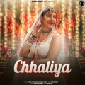 Chhaliya (feat. Vivek Raghav)


 - Sapna Choudhary Mp3