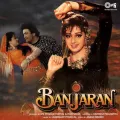 Tere Mere Pyar Ki - Mohammed Aziz - Banjaran
