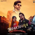 Bhaichara (feat. Mithuuworldzz)


 - Masoom Sharma Mp3 Download Free