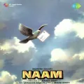 Chitthi Aai Hai - Naam