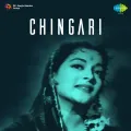 Badi Mushkil Hai Ajab Mera Dil Hai - Chingari