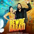 Bewde Barati (feat. Kay D )


 - Raj Mawer Full Song Download
