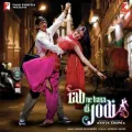 Dance Pe Chance - Rab Ne Bana Di Jodi