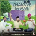 Chakkve Gaane Album Cover