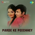 Dil Diwane Tune Yeh Socha - Parde Ke Peechhey