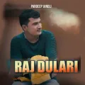 Rajdulari