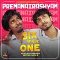 Premanairashyam