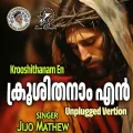 Krushithanam En - Unplugged Version