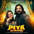 Piya Ki Marod - Raj Mawar