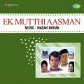 Pyar Kabhi Kam Na Karna Sanam - Ek Mutthi Aasman