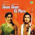 Baj Rahi Shehnai Dekho - Janam Janam Ke Phere