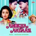 Barsaat Ka Mausam Hai - Anokha Andaaz MP3 Song
