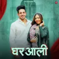 Ghar Aali - Diler Kharkiya