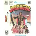 Jaadugar Album Cover