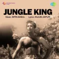 Piyu Piyu Piyu Bole - Jungle King