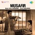 Munna Bada Pyara Ammi Ka Dulara - Musafir