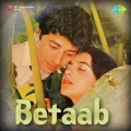Badal Yun Garaj Hai - Betaab