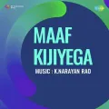 Maaf Kijiyega Album Cover