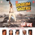 Barson Se Pyar Ka Diwana - Dharam Shatru