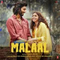 Naad Khula - Malaal