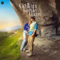 Gallan Karde Haan - D Harp Latest Song Download