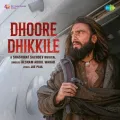 Dhoore Dhikkile