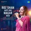 Symphony Masala Roz Sham Aati Hai Magar Aesi - Majrooh Sultanpuri