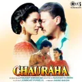 Yeh Kaisa Pyar Hai - Chauraha