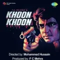Meri Ankhon Men Masti Hai - Khoon Khoon