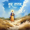 Guru Nanak - MEAVIN