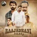Raajadhani Files Album Cover